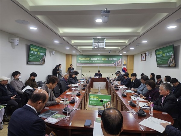 지난 1월 31일, 박홍근 의원실, 강민정 의원실, 학교안전정책포럼 주최로 국회에서 '학교안전 강화 및 학교안전법 개정을 위한 토론회'를 개최했다.