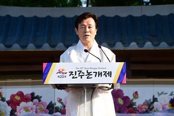  5월 3~6일 사이 진주성, 남강 일원에서 열렸단 진주논개제.