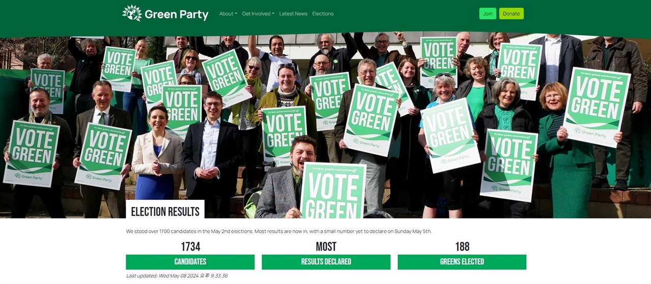 2024년 영국 지방선거, 영국 녹색당 결과(영국 녹색당 홈페이지 화면)