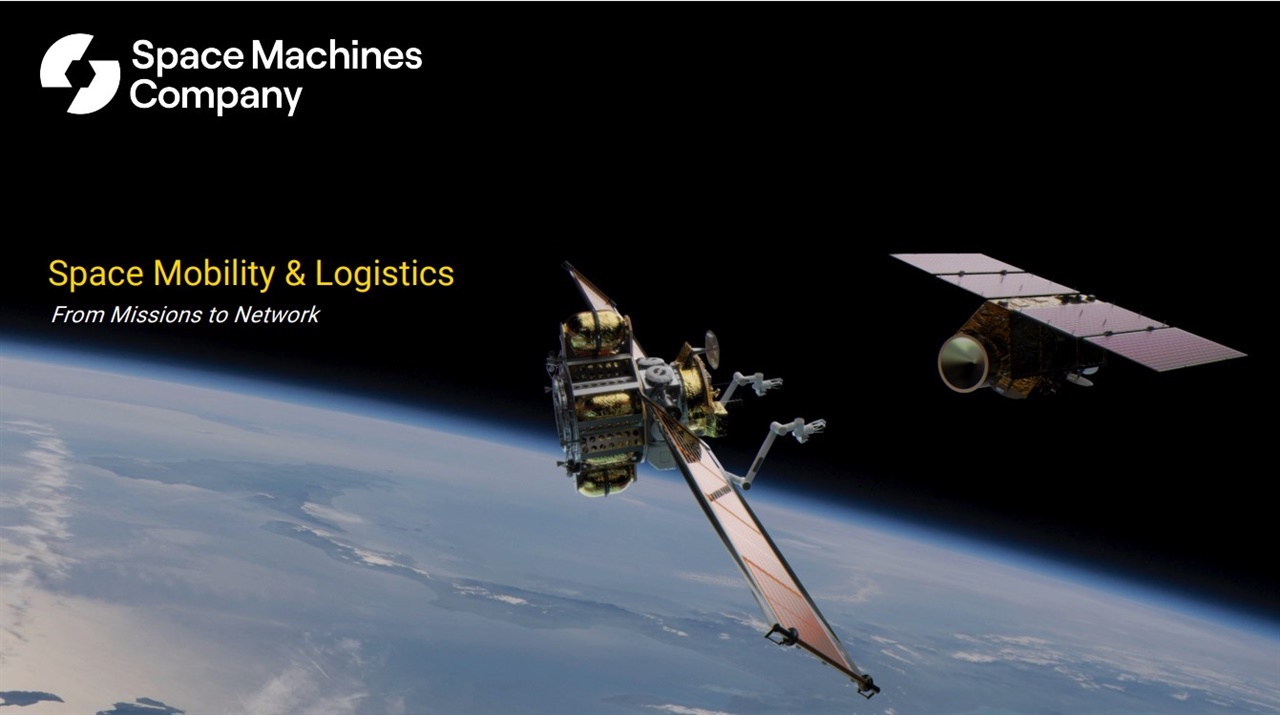 스페이스 머신 컴퍼니의 옵티머스(Optimus) 위성이 우주에서 활동하는 모습을 담은 가상 이미지.