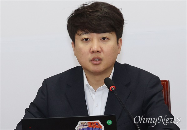 이준석 개혁신당 의원. 사진은 지난 5월 10일 서울 여의도 국회에서 열린 최고위원회에 참석해 발언하는 모습.