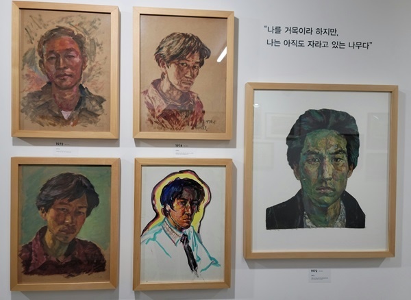 박재동 화백의 대학생 시절 자화상(1970년대).