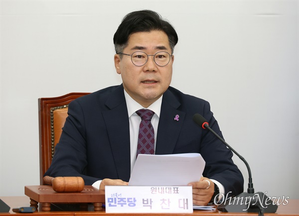 박찬대 더불어민주당 원내대표가 13일 오전 서울 여의도 국회에서 열린 최고위원회에 참석했다.