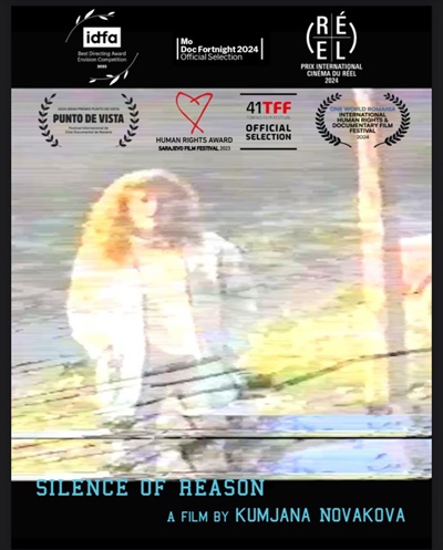 화제작 Silence of Reason의 포스터  이성의 침묵이라는 의미의 다큐영화 < Silence of Reason> 은 현재 국제무대에서 가장 큰 주목을 받고 있다. 