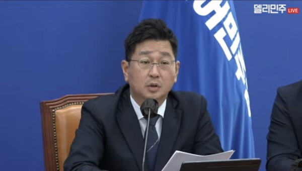 14일 열린 더불어민주당 174차 원내대책회의에서 "김태선 원내부대표(당선인)가 발언하고 있다. 