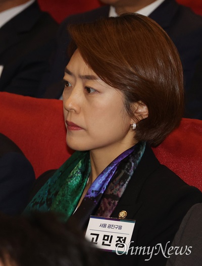 고민정 더불어민주당 의원이 16일 오전 서울 여의도 국회 의원회관에서 열린 제22대 국회 전반기 국회의장단 후보 선출 당선자 총회에 참석하고 있다.