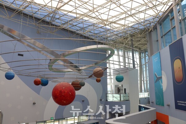 사천시 사남면 소재 사천항공우주과학관과 한국항공우주산업(주)(KAI) 항공우주박물관이 무료개방 행사를 진행한다. 