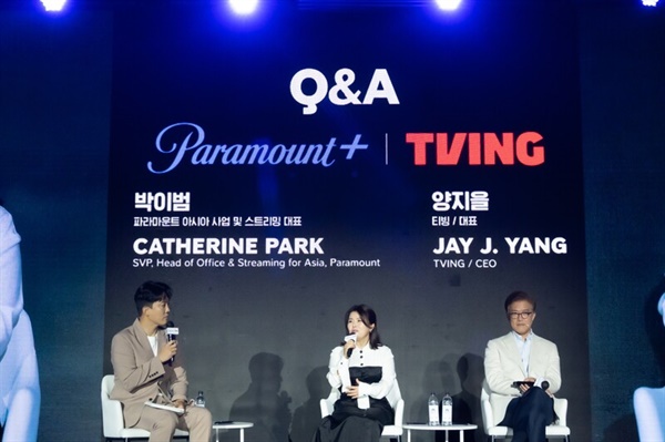  지난 2022년 6월 개최된 티빙 파라마운트+ 미디어 데이