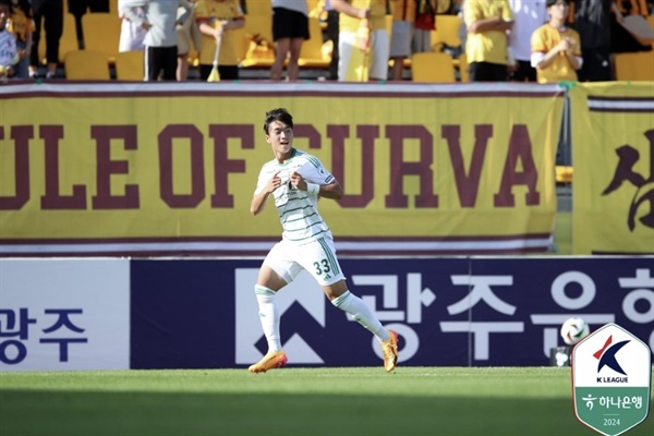  지난 19일, 광주FC 원정 경기에서 멀티 골을 폭발한 전북 전병관