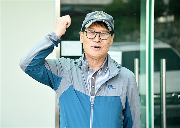 성애마을(대궁리) 김기준 이장(68)