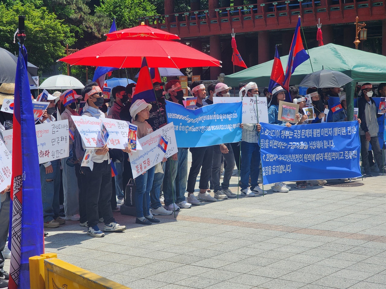 5월 19일 종각에서 열린 집회에 참석한 참가자들의 모습