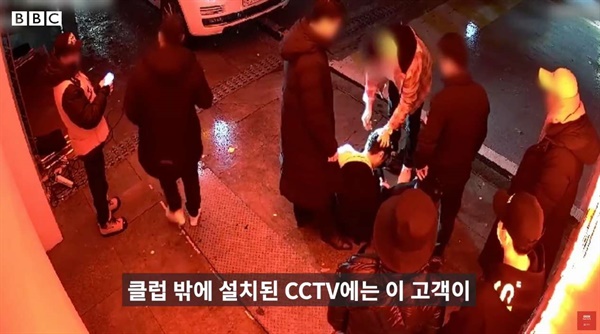  버닝썬 고객이 클럽 직원들에게 폭행을 당하는 CCTV 영상