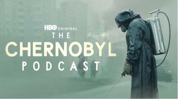 체르노빌 핵참사를 다룬 HBO TV미니시리즈 <체르노빌> 소개 포스터