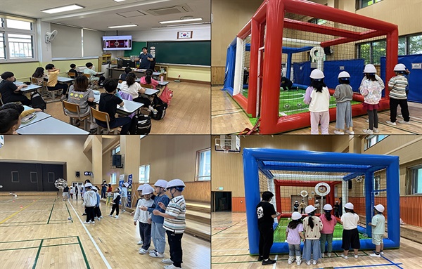 경기 성남시가 관내 13개 학교를 대상으로 청소년 드론축구교실 운영에 들어간다.