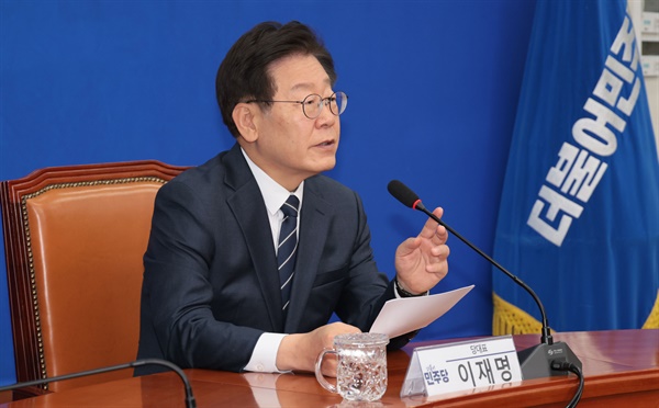  더불어민주당 이재명 대표가 25일 서울 여의도 국회에서 열린 연금개혁 관련 기자회견에서 발언하고 있다. 2024.5.25
