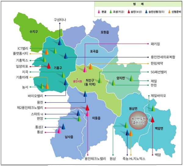  산업단지 위치도 /용인시 제공