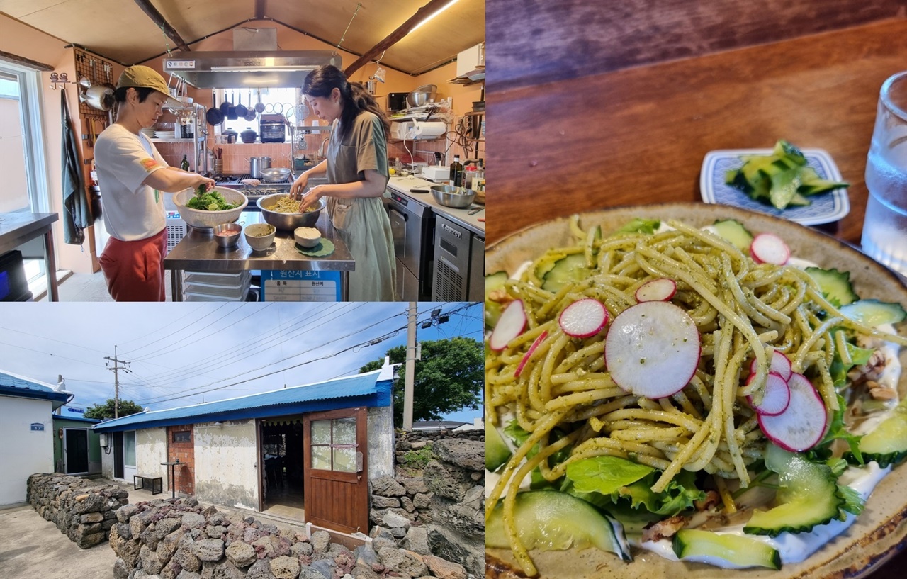 토종교실 마치고 함께 점심 이웃 식당, 바띠살롱에서