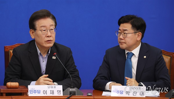 이재명 더불어민주당 대표가 3일 오전 서울 여의도 국회에서 열린 최고위원회의에서 발언하고 있다.