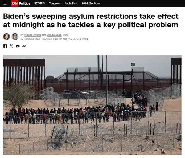  조 바이든 미국 대통령의 불법 이민자 억제 정책을 보도하는 CNN 방송