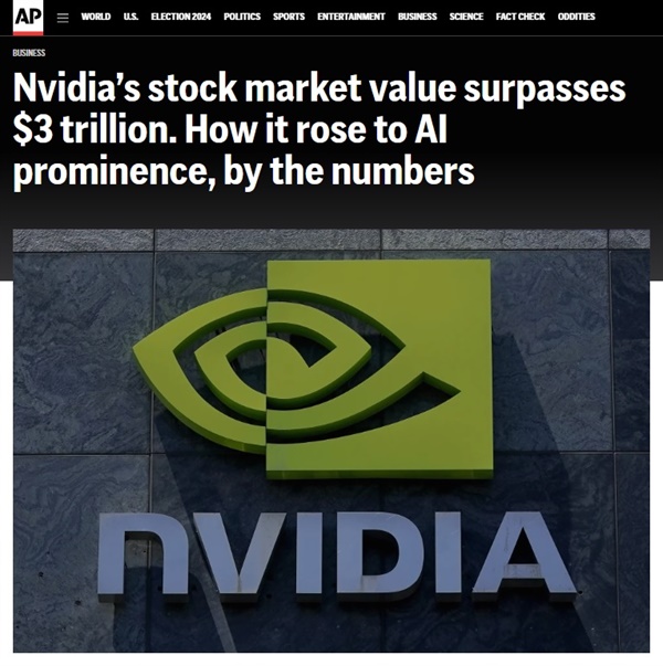 인공지능(AI) 반도체 회사 엔비디아의 시가총액 3조 달러 돌파를 보도하는 AP통신