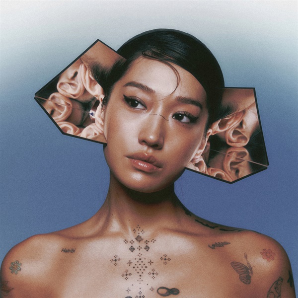  페기 구(Peggy Gou)의 데뷔 앨범 < I HEAR YOU >