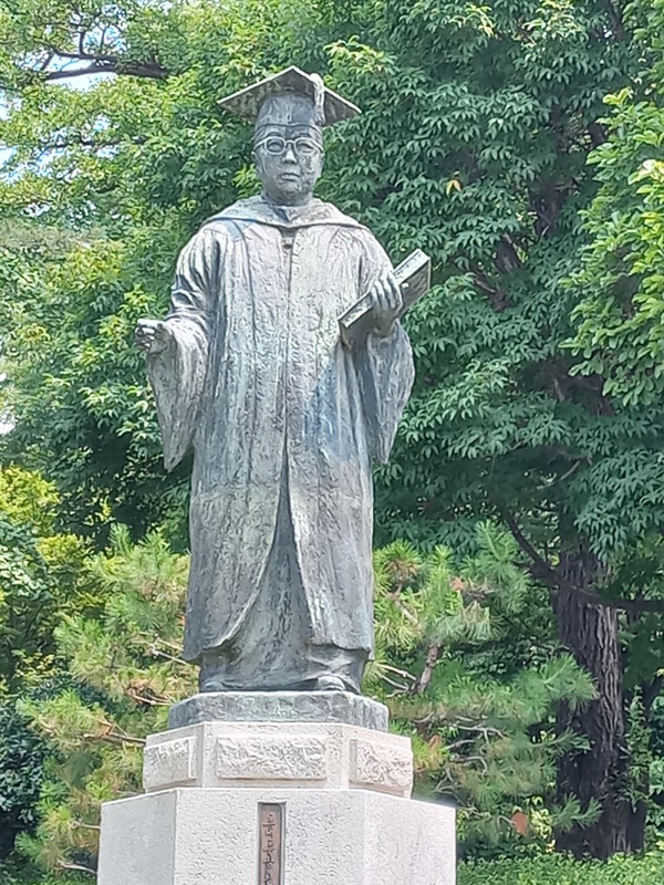 김활란 동상