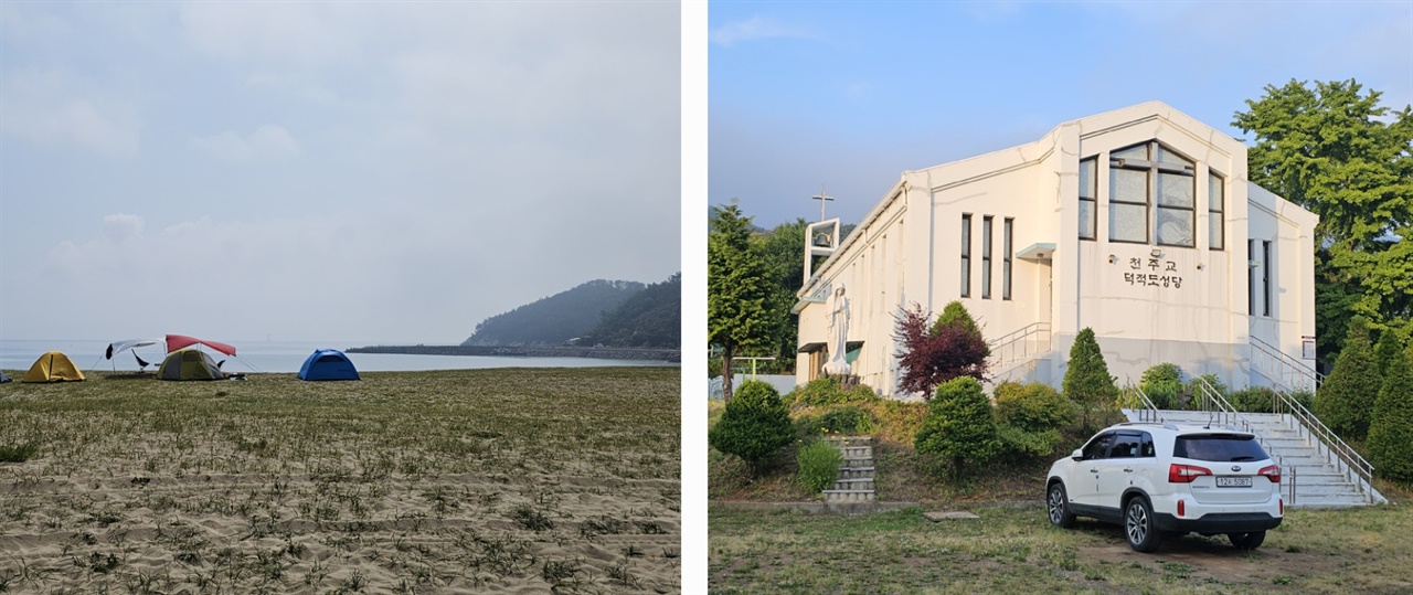  왼쪽 사진은 서포리 바닷가 전경이고 오른쪽 사진은 덕적도 성당이다