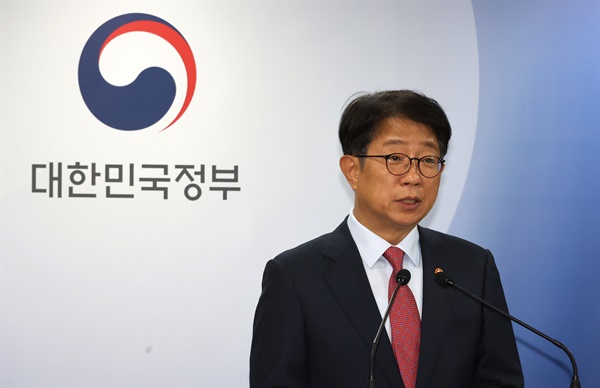 박상우 국토교통부 장관이 5월 29일 종로구 정부서울청사에서 전세사기피해자법 개정안 재의 요구 브리핑을 하고 있다. 