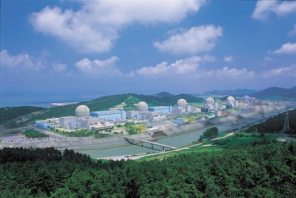 한빛 원자력발전소. 