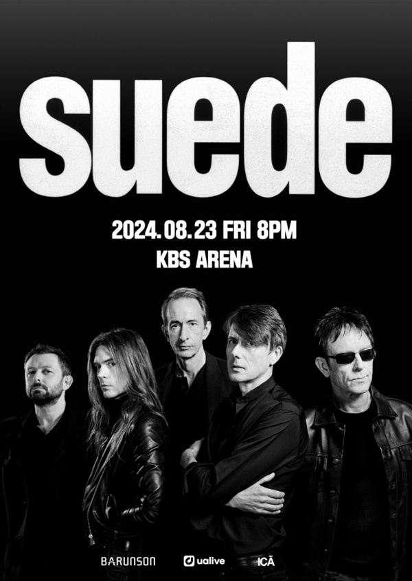  오는 8월 23일 내한공연을 여는 밴드 스웨이드(Suede)