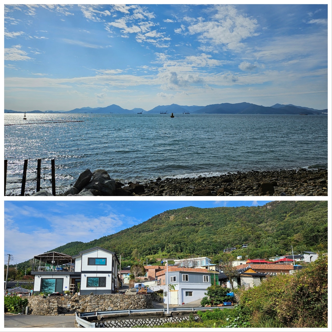 고향마을 앞의 바다 풍경(위), 친구가 사는 고향마을의 풍경(아래)