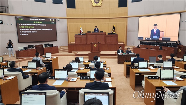 대전시의회 제280회 임시회 제1차 본회의 의장 선거 장면.