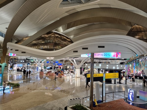  아비다부 국제 공항 