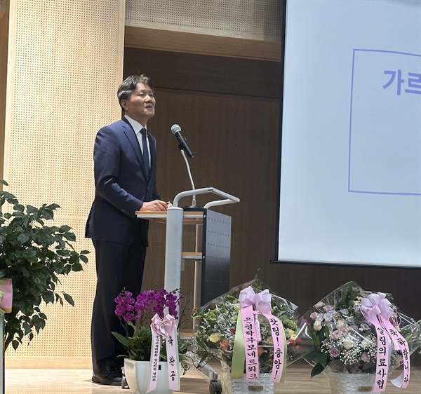  이윤찬 충암고 교장이 그간의 경과보고를 하고 있다 (사진 : 박은미)