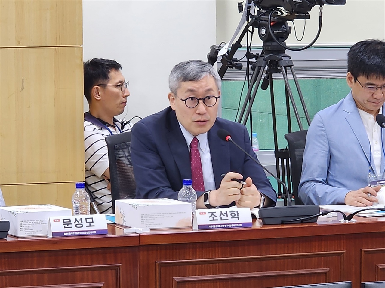  국회의원회관에서 열린 정책토론회에서 조선학 과학기술정보통신부 국장이 발표를 하고 있다.