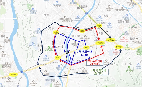  10일 내린 집중호우로 유등교 일부가 침하되어 전면 교통 통제가 되고 있다. 12일 대전시는 시민 불편 최소화를 위한 교통대책을 발표했다. 사진은 유등교 우회 도로 안내지도.