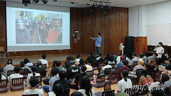  11일 오후 간디고등학교, “팔레스타인의 눈물과 저항, 그리고 연대” 특강.