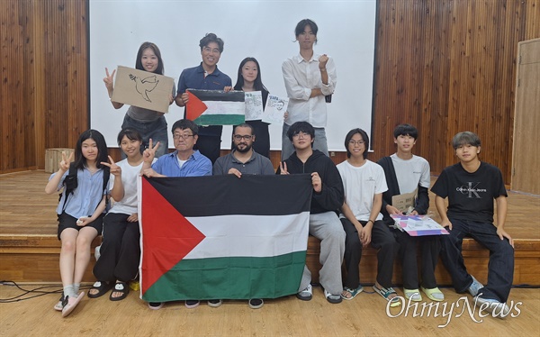  11일 오후 간디고등학교, “팔레스타인의 눈물과 저항, 그리고 연대” 특강.