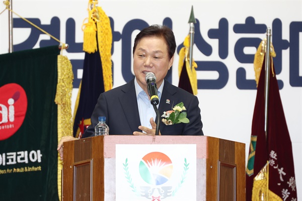  12일 마산실내체육관에서 개최된 ‘2024년 제7회 경남여성한마음대회’