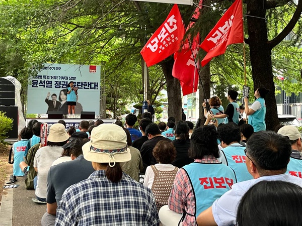  13일 오후 국민의힘 경남도당 앞, 진보당 경남도당 "고(故) 채해병 1주기 추모, 윤석열 거부권 규탄 결의대회"