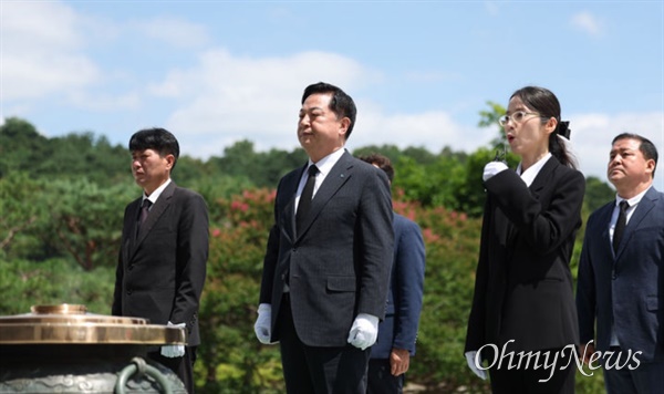  김두관 후보, 국립서울현충원 참배.