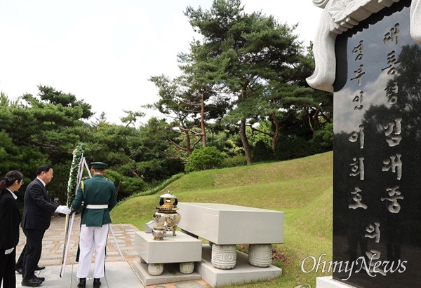  김두관 후보, 국립서울현충원 참배.