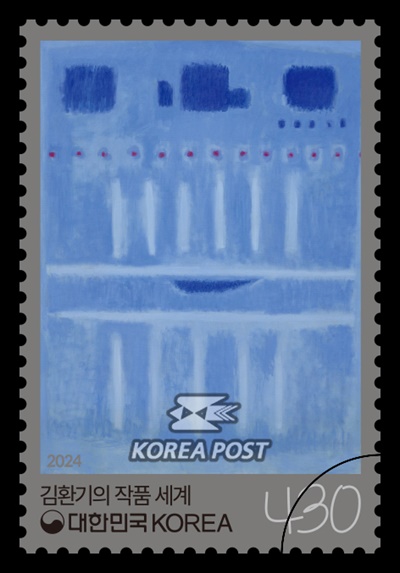  김환기의 작품 '23-IV-65(1965)' 기념우표