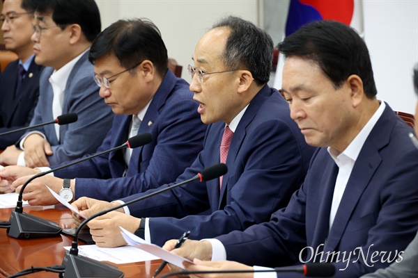  추경호 국민의힘 원내대표가 23일 오전 서울 여의도 국회에서 열린 원내대책회의에서 모두발언을 하고 있다.