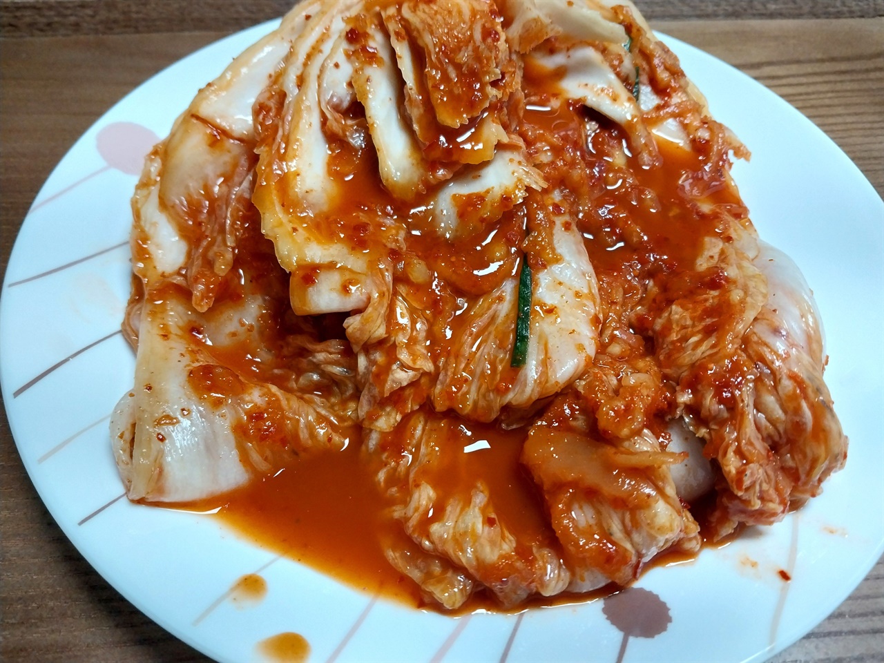 김치 ...