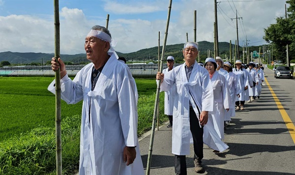  162주년 진주농민항쟁 기념-가장행렬