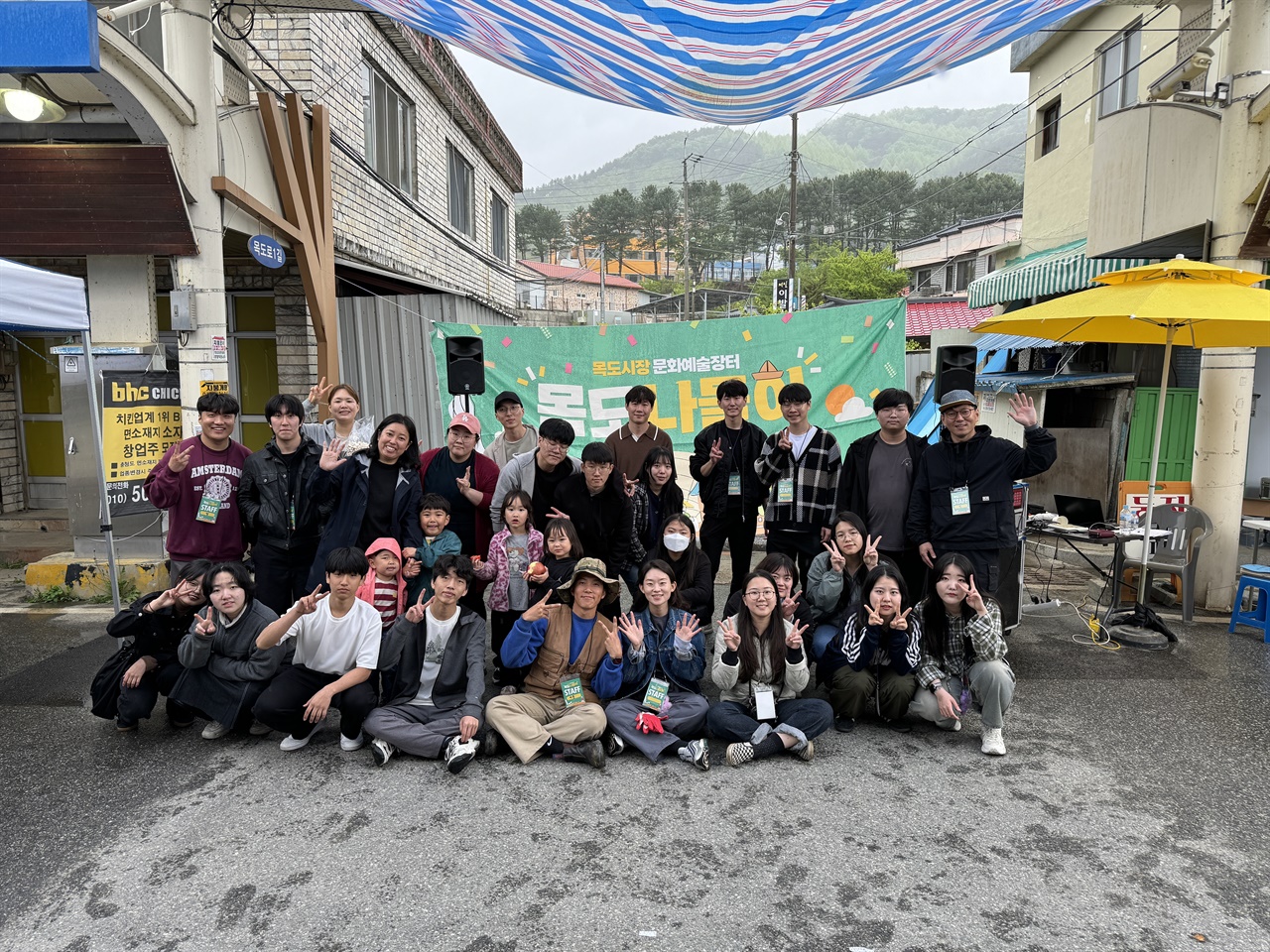 목도나들이 목도 시장 활성화를 위한 ‘목도 나들이’ 행사 후 한자리에 모인 ‘청년협동조합 오롯’ 관계자들