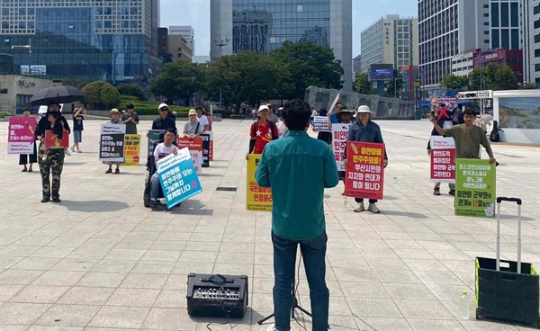  8월 4일 벌어진 "미얀마 민주화 시위와 피란민 돕기 모금운동". 부산역 광장.