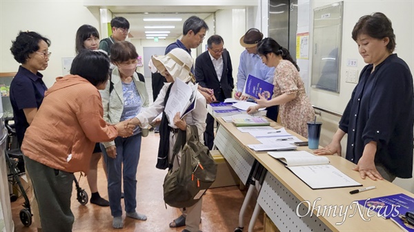  지난 8월 5일 합천평화의집이 합천원폭피해자복지회관에서 '합천 비핵 평화대회'를 열었을 당시 모습.