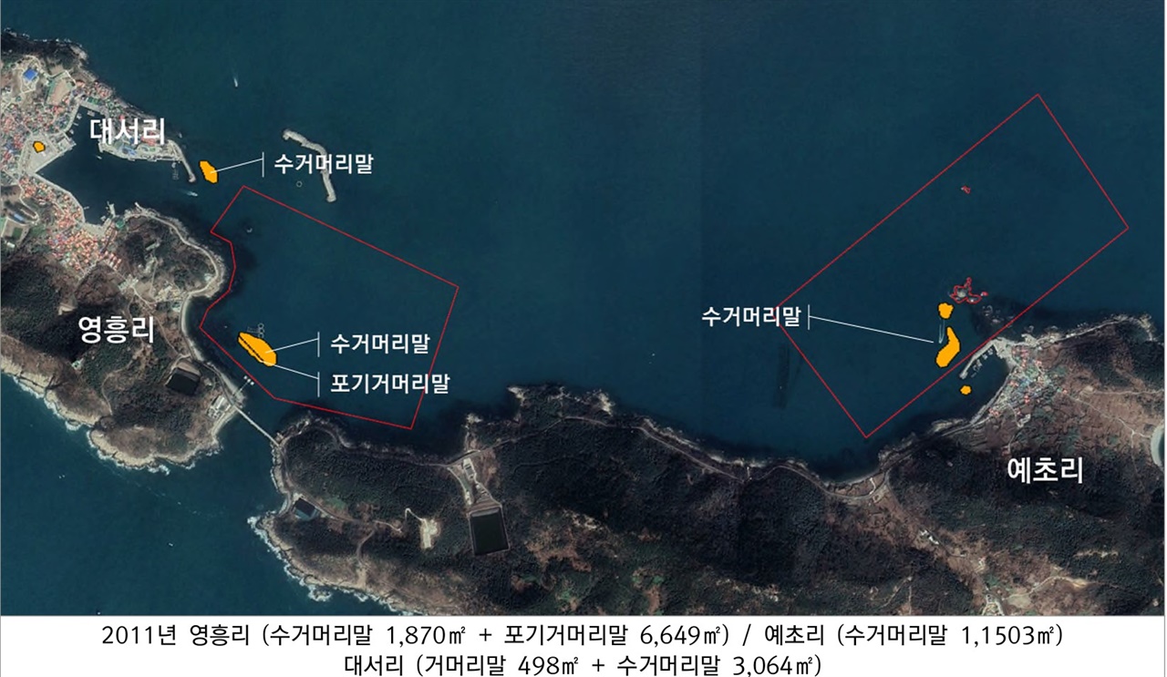 2011년 추자도 잘피분포도 추자도 주변해역 잘피 서식지 분포( 출처-국가해양생태계 종합조사. 해양수산부. 2015-2018)